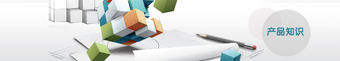 ׌���˽�����ǧ��픵�ʹ�÷�����ע�����