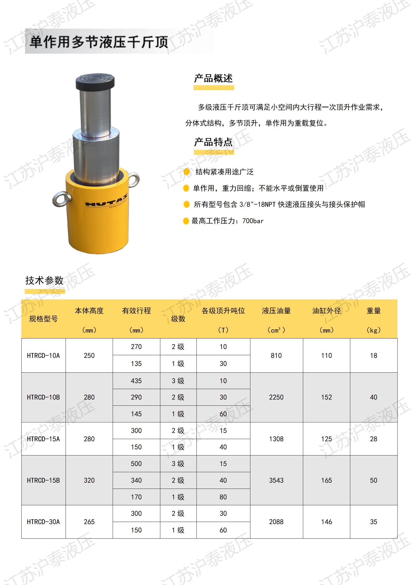 �½� DOC �ęn (2)_01.jpg