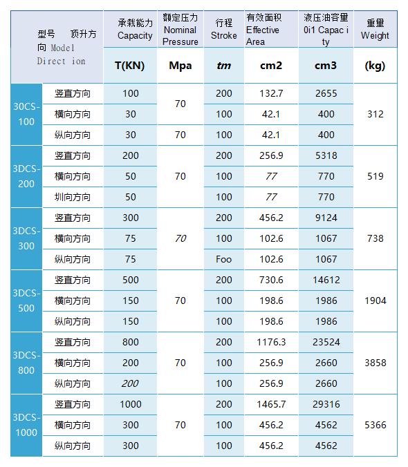 圖片 1_20220215150908_A5H24.jpg